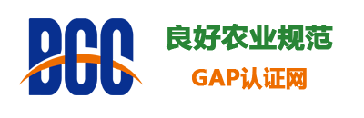 gap认证机构